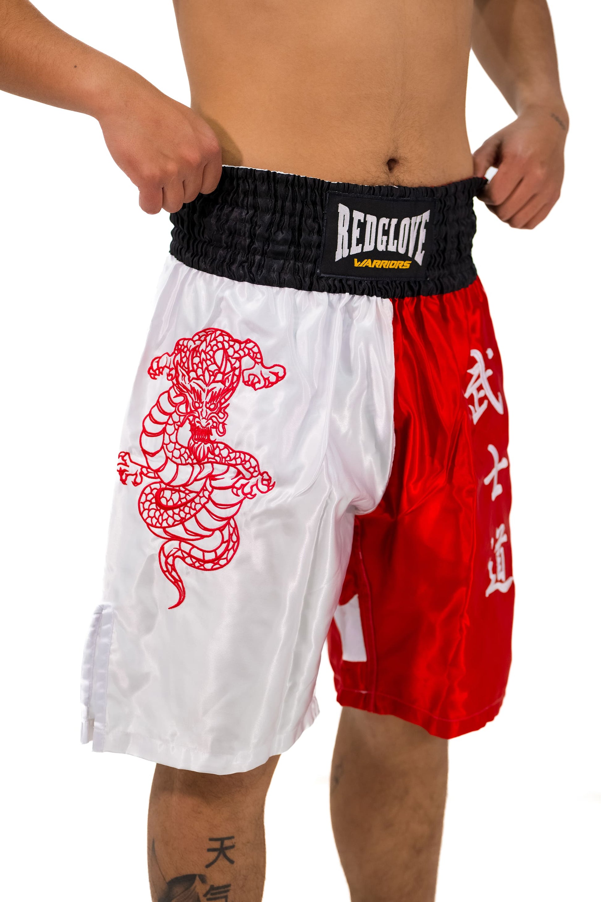 Shorts Redglove Boxing Japan - Redglove